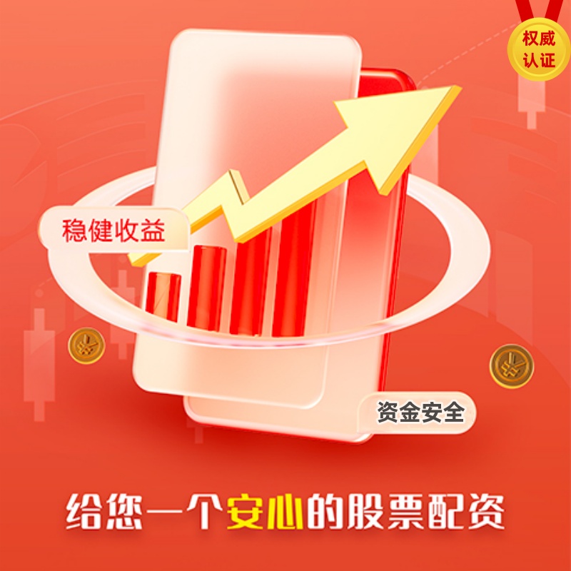 配资优秀股票配资门户 短短3个月，男子组织4次“吸毒聚会”！厦门法院判了......_列管_海沧_电子