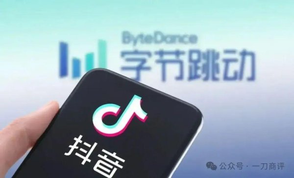 金配资炒股配资开户 Z时代的借贷狂欢，抖音金融狂飙突进